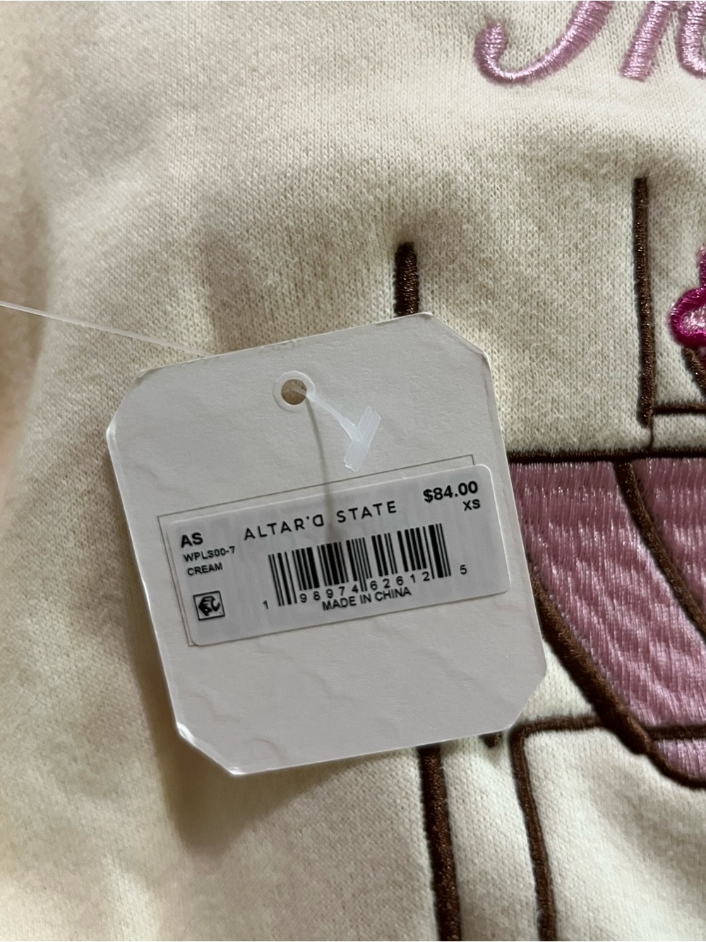 NEW Altar’d State Cozy Cafe Bear Hoodie Sweatshirt Size XS & Small Available NWT - Picture 7 of 7